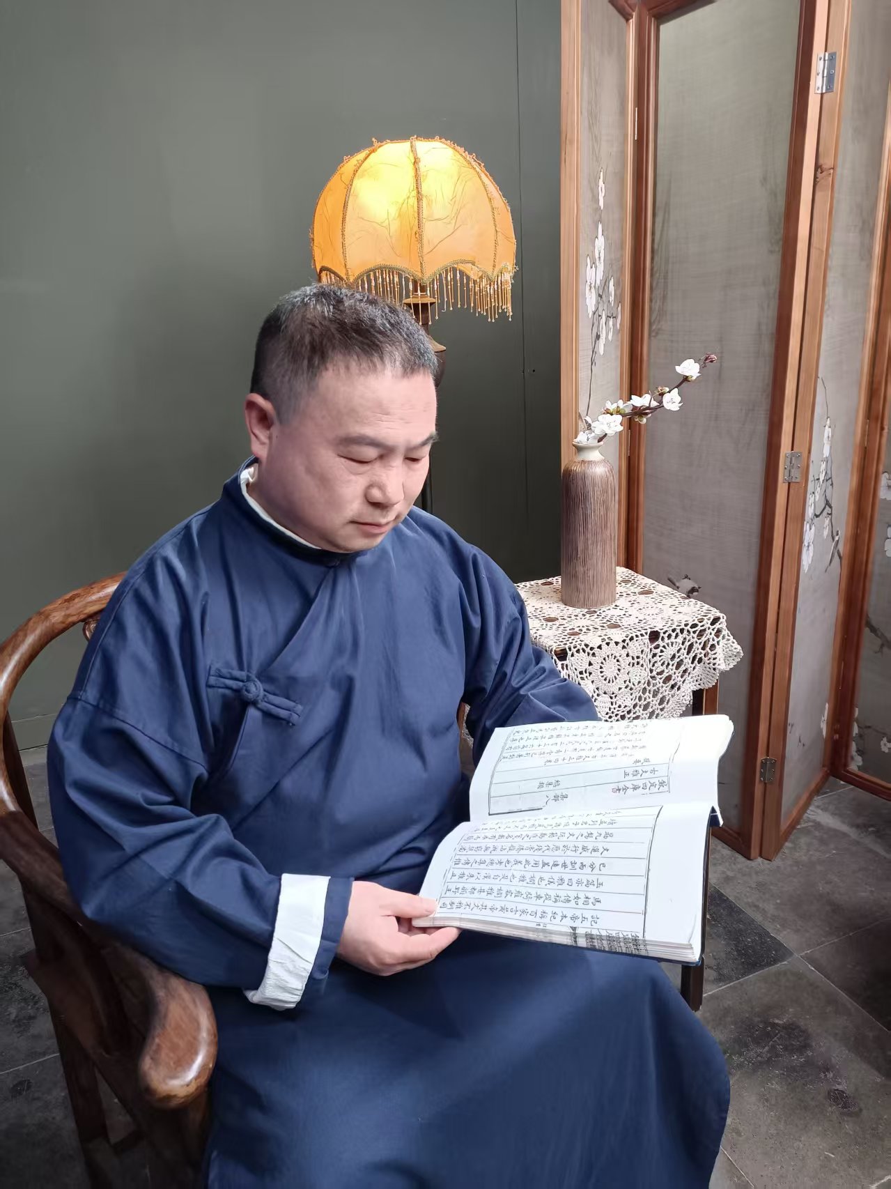 主理人